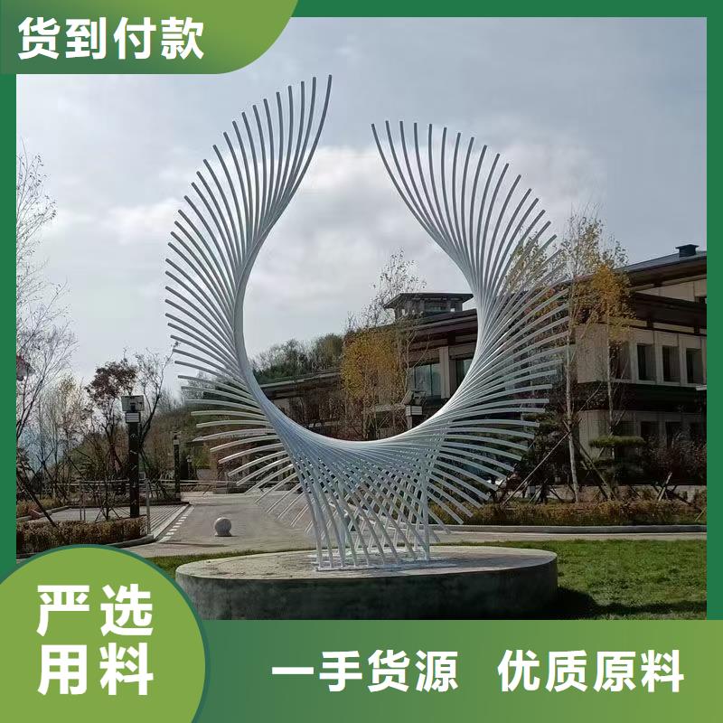 不锈钢雕塑质量优低园林景观雕塑