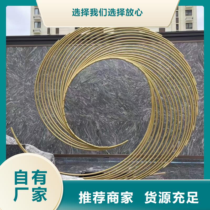 大型廊架雕塑诚信厂家学校景观雕塑