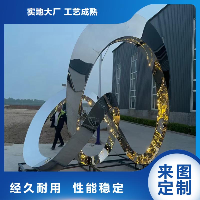 大型廊架雕塑物流配貨上門鏡面雕塑