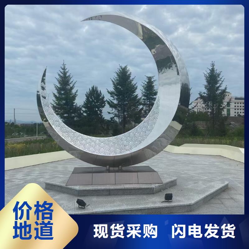 大型廊架雕塑誠信廠家學校景觀雕塑