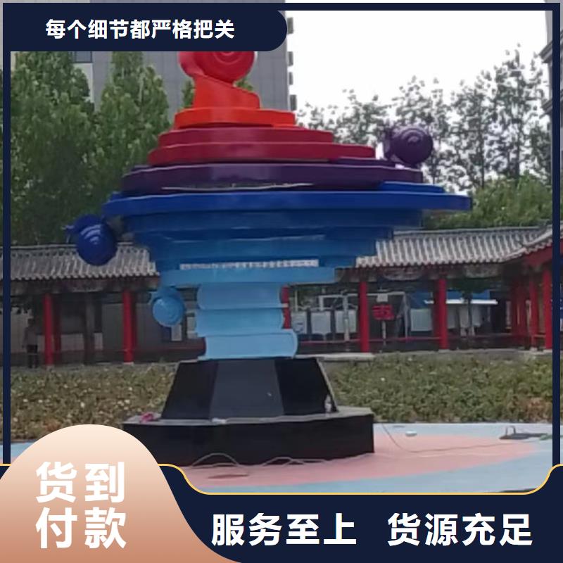 学校景观雕塑实力厂家商业雕塑