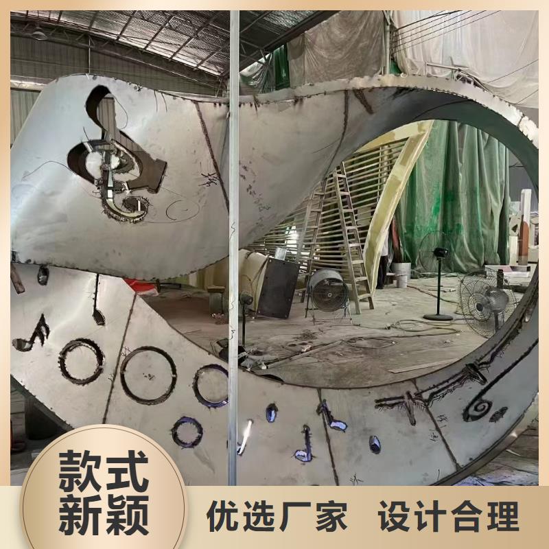不锈钢雕塑质量优低园林景观雕塑