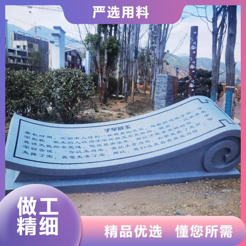 大型廊架雕塑物流配貨上門鏡面雕塑