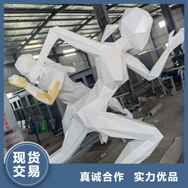 大型廊架雕塑物流配货上门镜面雕塑