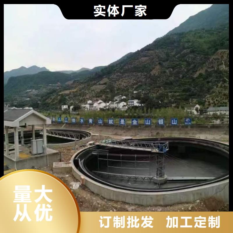 高性能環氧互穿聚合物防腐防水涂料拒絕中間商訂制批發HUT-1型聚合物改性瀝青防水涂料