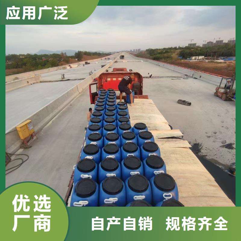 FEG-3道路橋梁專用防水涂料好品質經得住考驗廠家供應環氧水泥改性聚合物防水防腐涂料