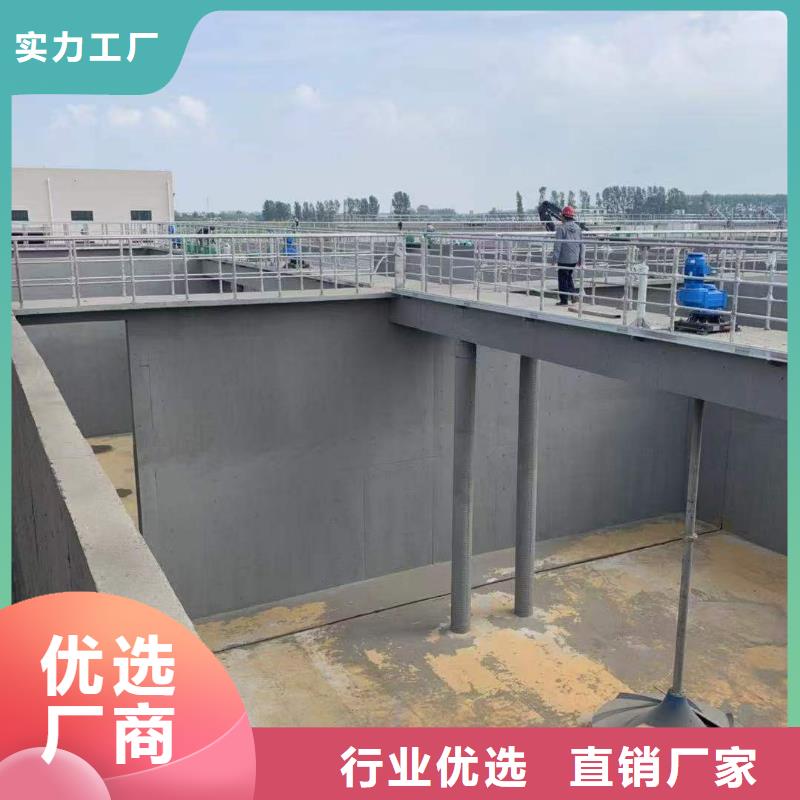 PEO氟碳防臭氧防腐涂料实力大厂家直销厂家RJA消防水池专用防腐防水防霉涂料