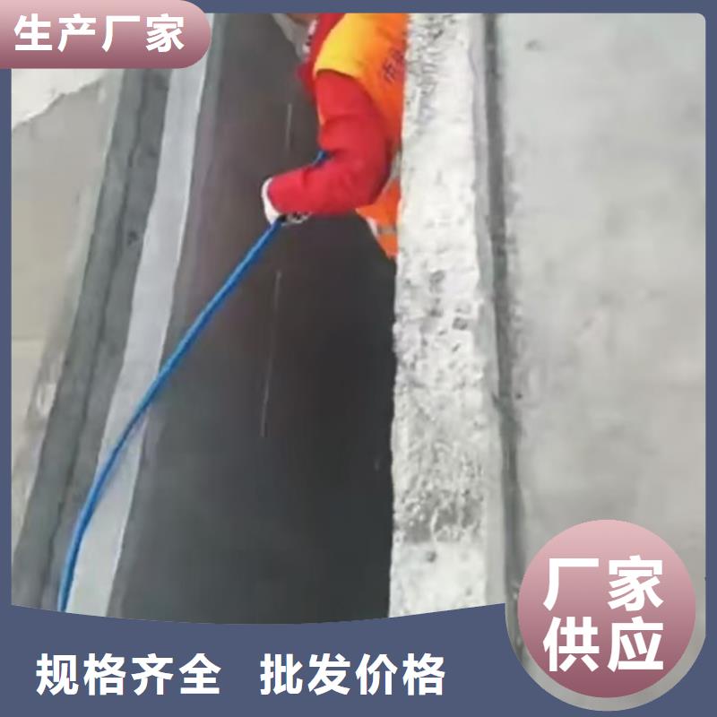 氰凝防腐涂料滿足客戶所需規(guī)格齊全OV聚合物瀝青橋面防水涂料