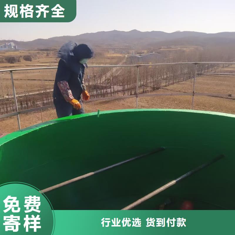 L7水性橡膠瀝青防水涂料品質過硬批發RJA消防水池專用防腐防水防霉涂料