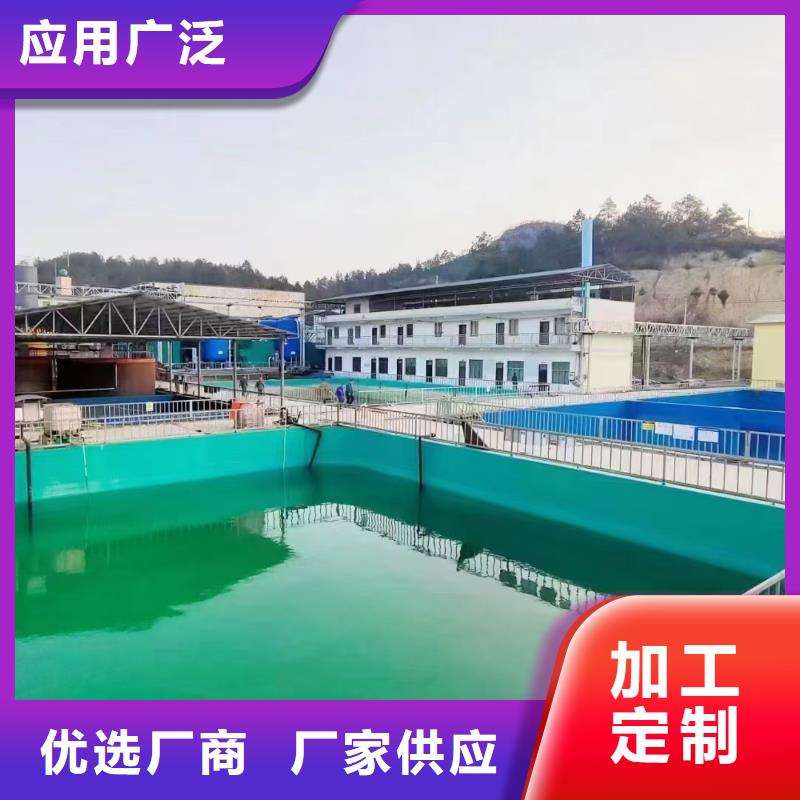 S道橋用聚合物改性瀝青防水涂料追求品質實力工廠FYT-1改進型橋面防水涂料