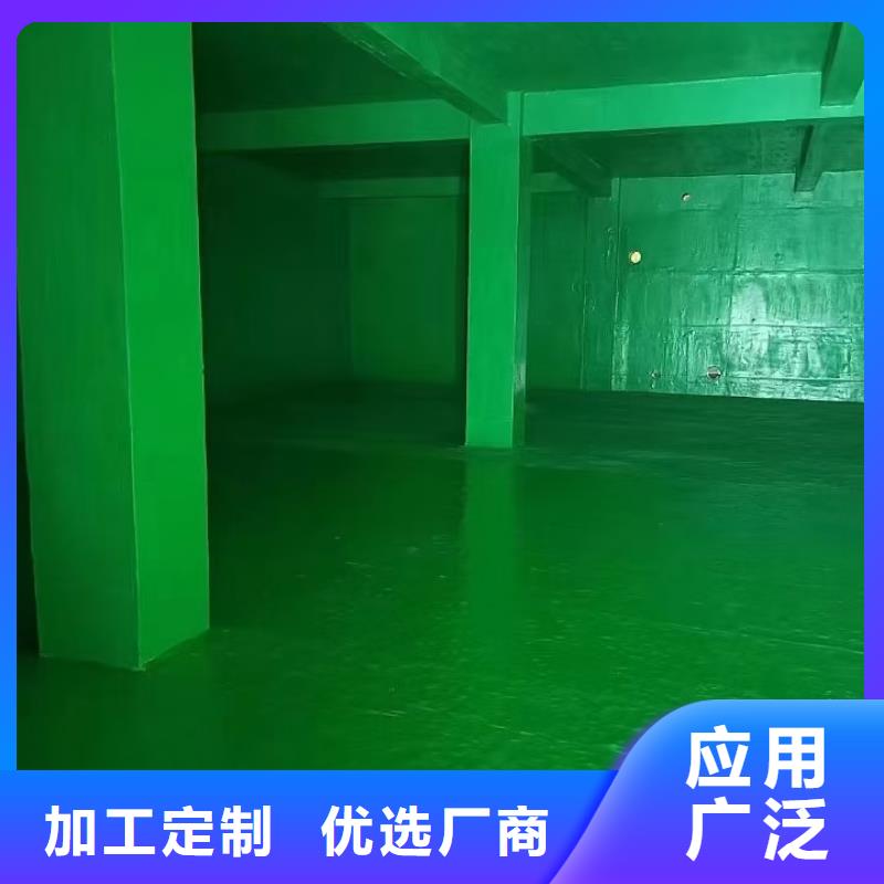 乙烯基酯混凝土結構防腐防水涂料來圖量大從優量大從優PEO抗臭氧氧化防腐涂料