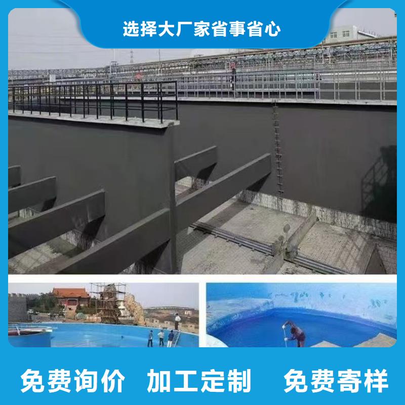 溶劑型橋面防水涂料誠信商家加工S-1500環保型橋面防水涂料