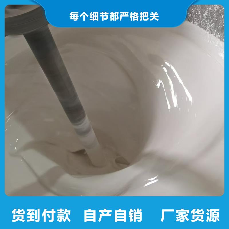 PQE-II防水涂料支持加工直銷廠家PEO抗臭氧氧化防腐涂料