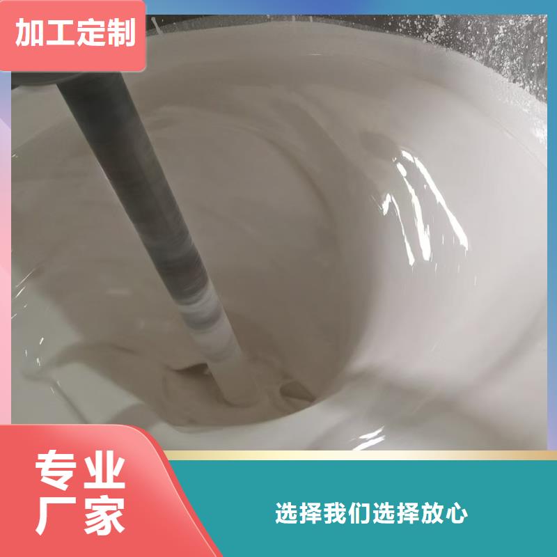 氰凝防腐涂料多家倉庫行業(yè)優(yōu)選丙烯酸聚氨酯防腐涂料