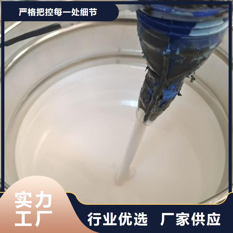 氰凝防腐涂料滿足客戶所需規(guī)格齊全OV聚合物瀝青橋面防水涂料