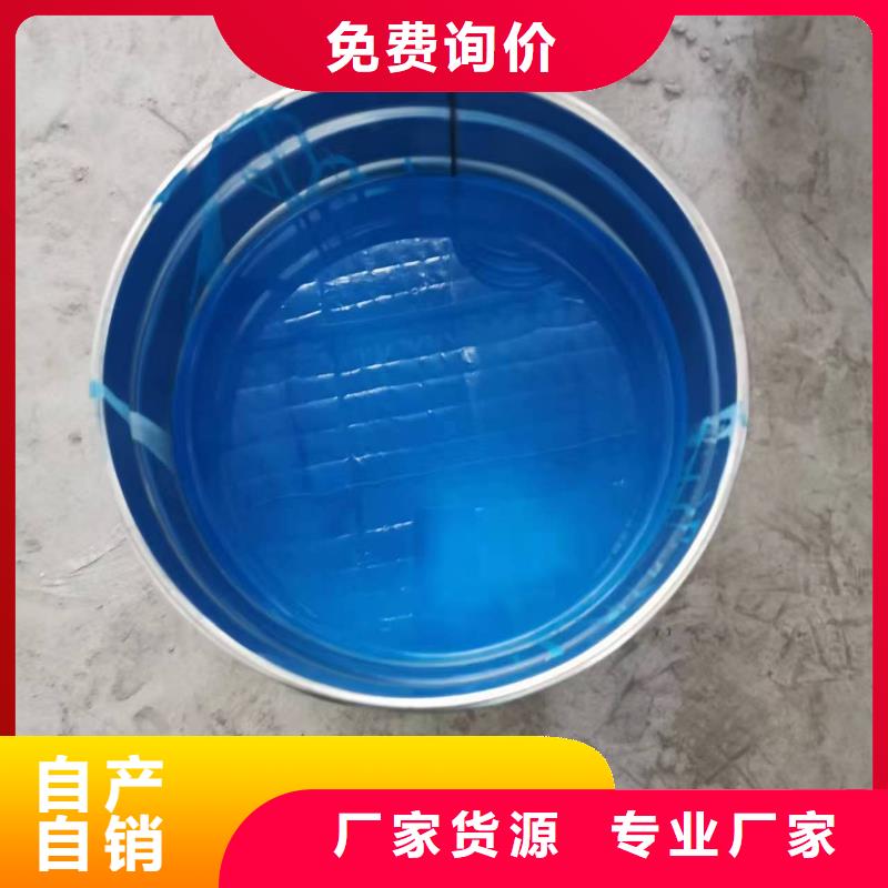 VERA水性高耐磨環(huán)氧樹脂玻璃鱗片防腐涂料來圖加工行業(yè)優(yōu)選防臭氧氟碳涂料