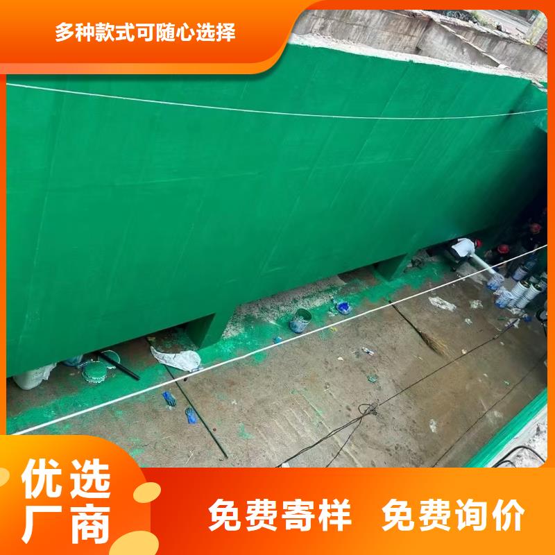 PEO抗臭氧氧化防腐涂料好品質經得住考驗貨到付款SAP反應型防水粘結劑