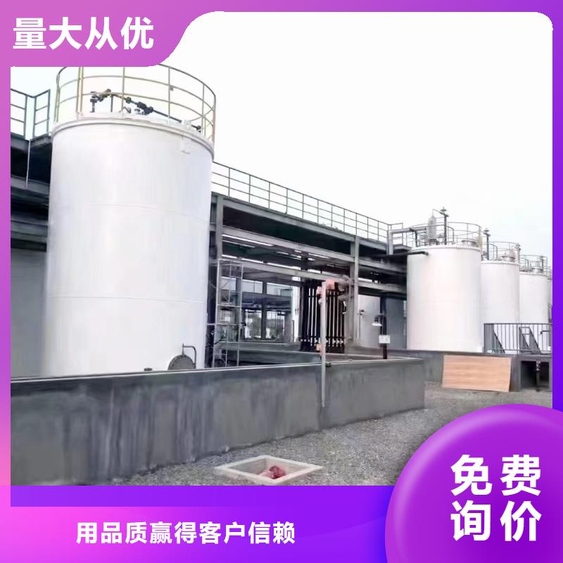 LM龜裂自閉型防水涂料誠信為本應用廣泛FEG-3道路橋梁專用防水涂料