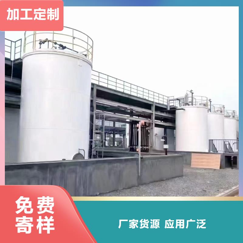 PSQ高强防水防腐涂料200型拒绝中间商实力工厂SAP反应型防水粘结剂