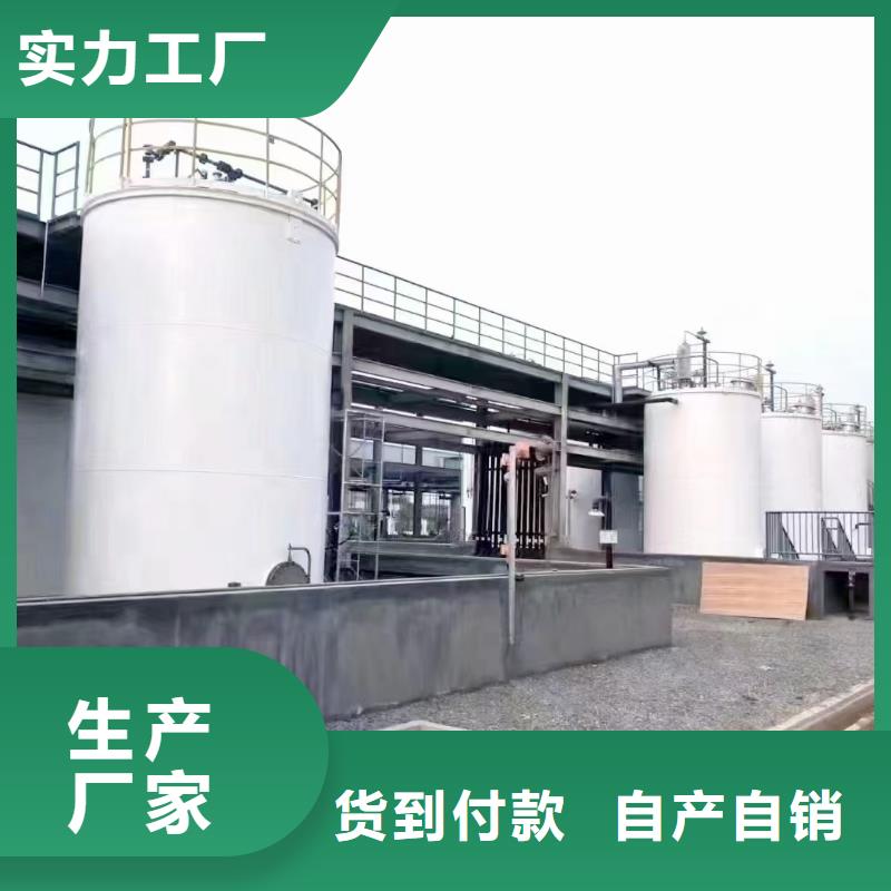 LM复合防腐防水涂料厂家直销供货稳定规格齐全VRA1001型乙烯基酯防腐防水涂料