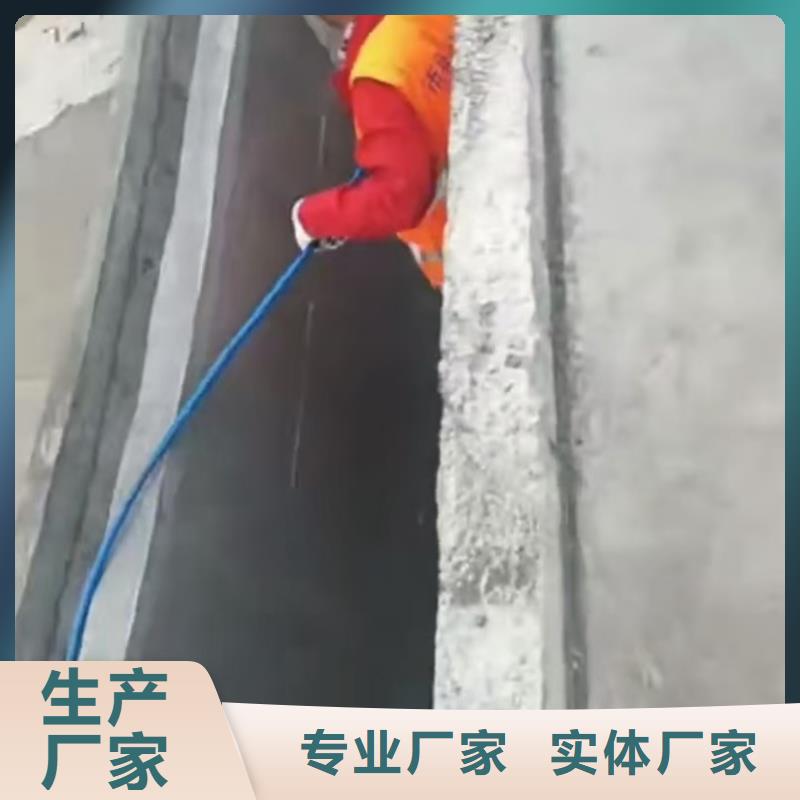 滲透型橋面防水溶劑型防水粘結劑源頭采購免費詢價LV高分子聚合物防水防腐涂料