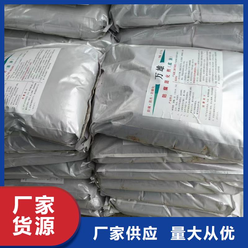 防碳化防腐防水涂料產品性能訂制批發AE-2-5水性瀝青基橋面防水涂料