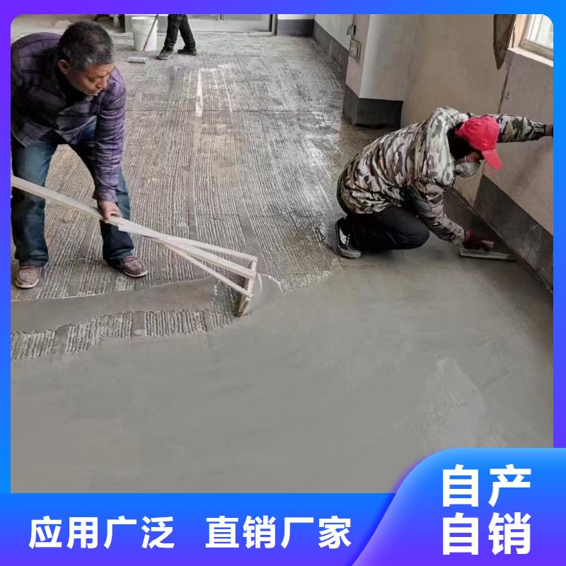 滲透型橋面防水溶劑型防水粘結(jié)劑誠信商家服務(wù)熱情廠家貨源MEAC高彈性環(huán)氧改性防腐涂料