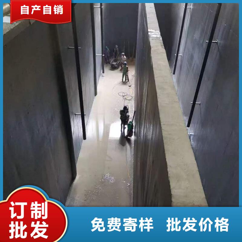 CPO高分子复合防水涂料品质服务免费寄样VRA-II型乙烯基酯复合防腐防水涂料