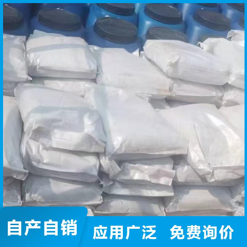 VRA1001型乙烯基酯防腐防水涂料專注品質(zhì)實(shí)力工廠EMA彈性環(huán)氧改性防腐涂料