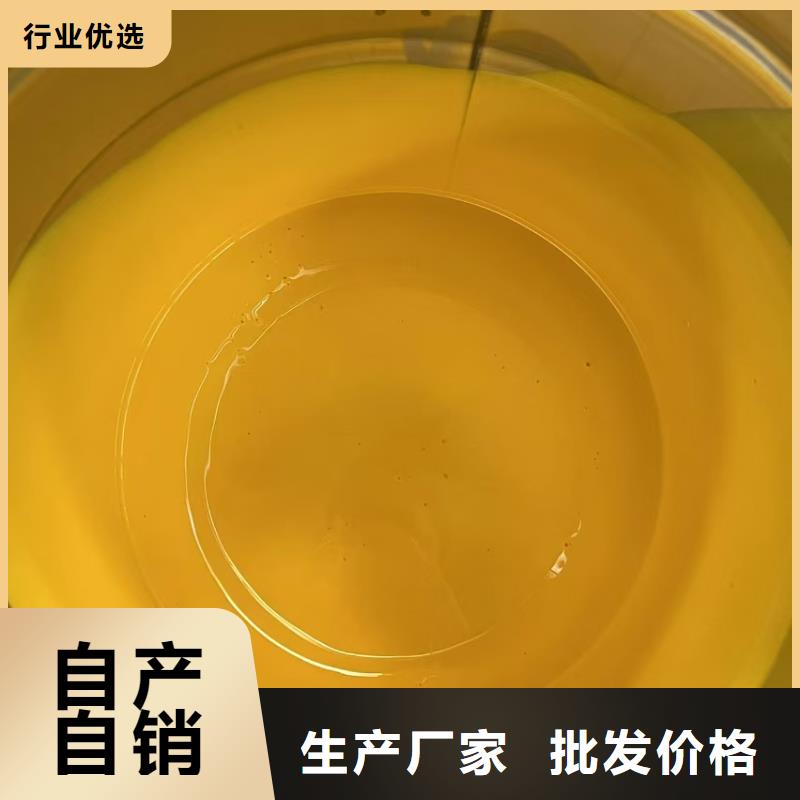 VRA—2型水性聚酯复合防腐防水涂料保障产品质量生产厂家高聚物改性沥青防水涂料