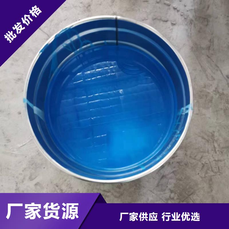 HEME環(huán)氧改性彈性復(fù)合防腐防水涂料打造行業(yè)品質(zhì)實(shí)力工廠(chǎng)PB-II型聚合物改性瀝青防水涂料