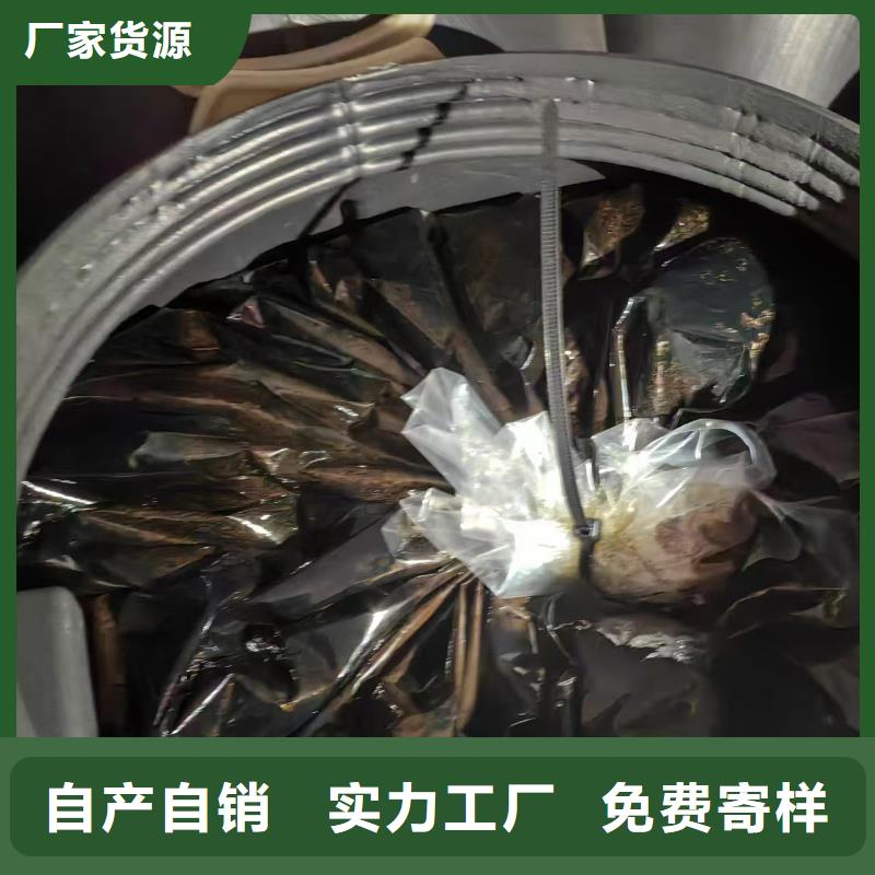 滲透性改性樹脂防腐涂料一站式廠家量大從優(yōu)VRA1001型乙烯基酯防腐防水涂料