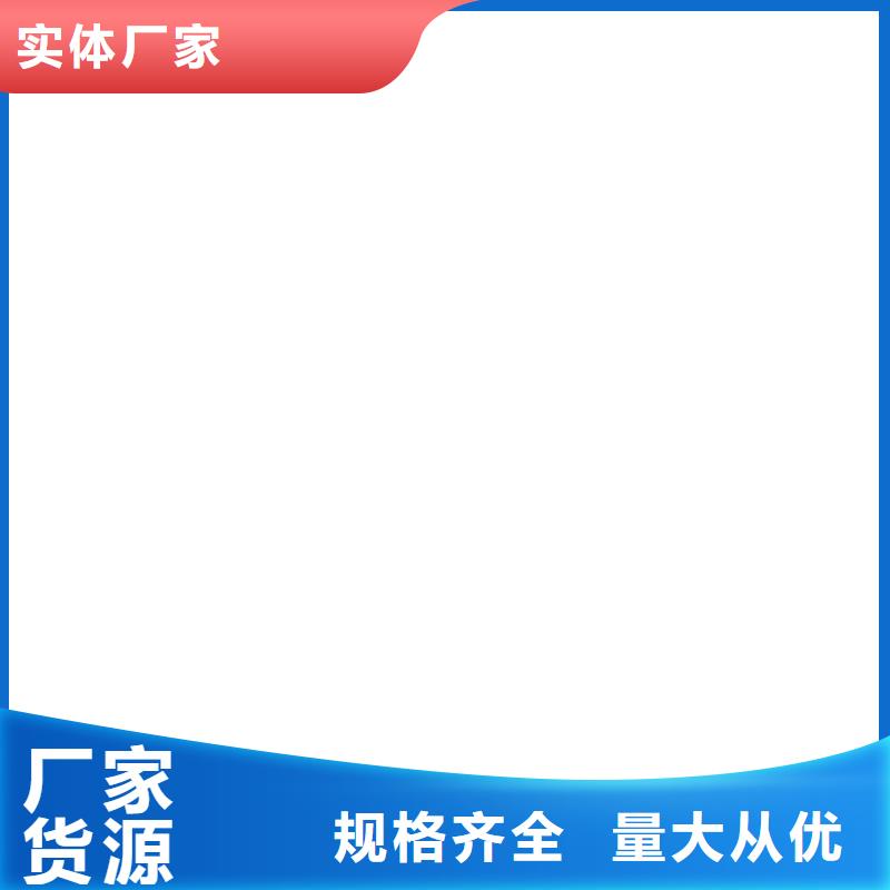 MEAC高弹性环氧改性防腐涂料产品性能自产自销HUT反应型桥面防水涂料