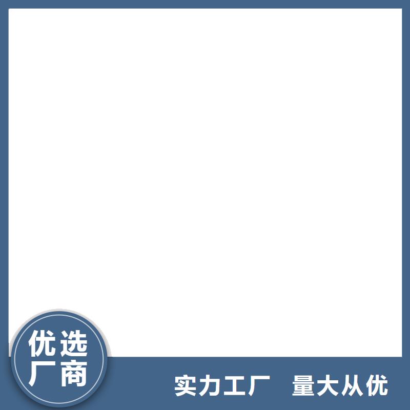 GBS橋面防水涂料聯系廠家應用廣泛改性乙烯基酯防水防腐涂料