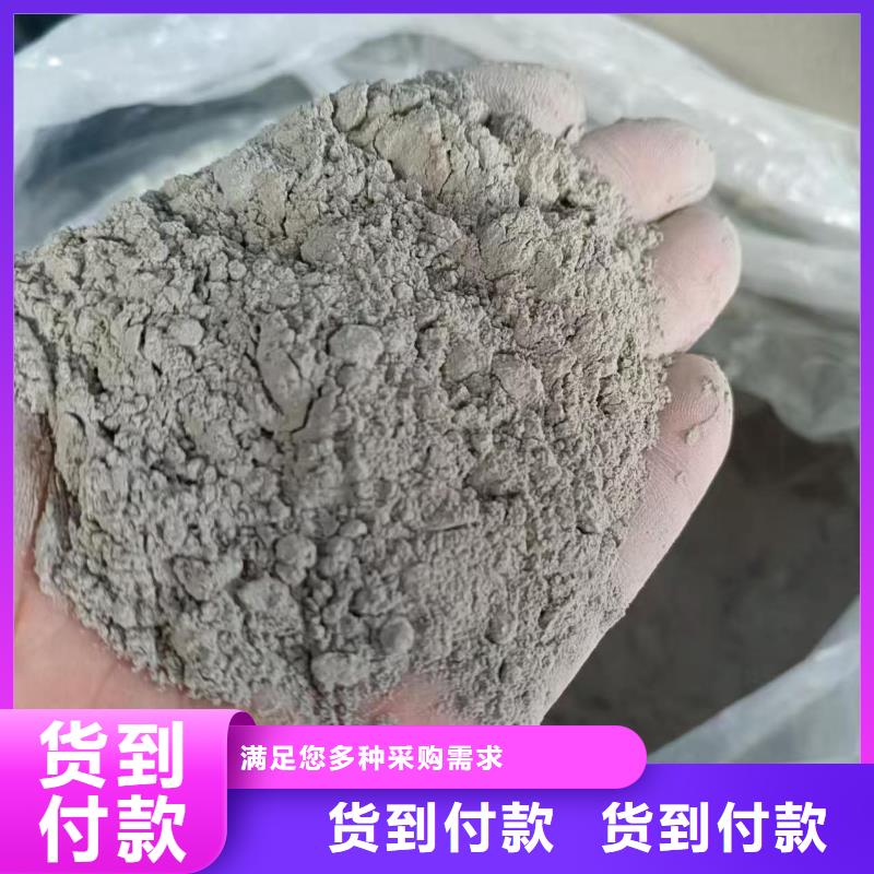 LM復合防腐防水涂料實體廠家大量現貨批發自閉型防水涂料