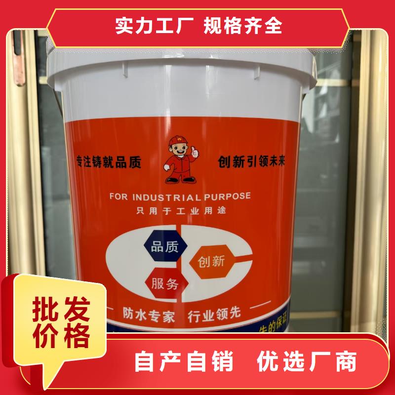 道橋防水涂料源頭直供應(yīng)用廣泛FYT-2增強(qiáng)型橋面防水涂料