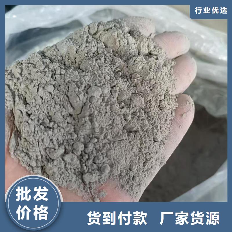 環(huán)氧型防腐涂料大廠家實力看得見免費寄樣水泥基滲透結(jié)晶添加劑