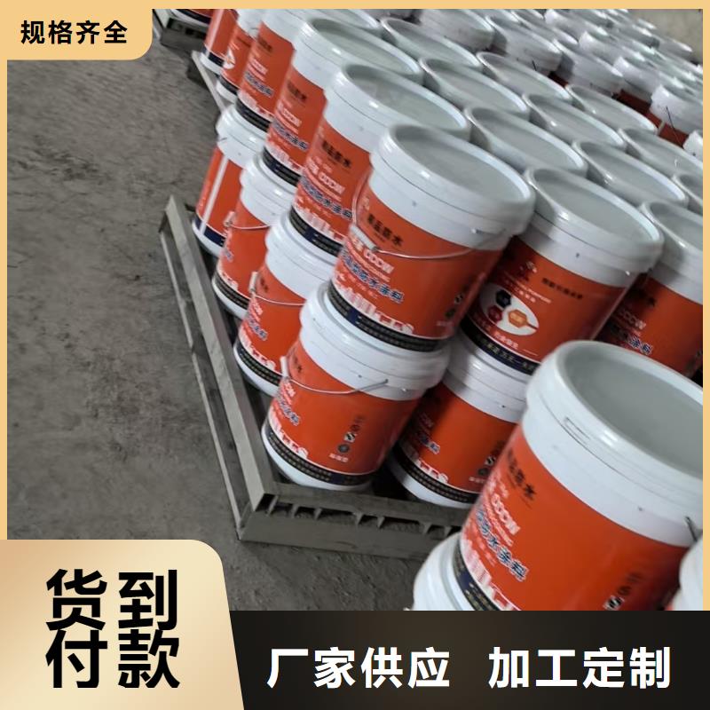 环氧环氧煤沥青防腐漆认准大品牌厂家量大从优环氧沥青漆底漆