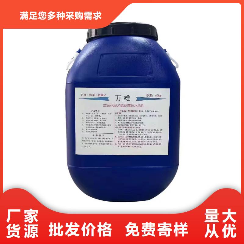 S道桥用聚合物改性沥青防水涂料质量可靠量大从优PEO有机防水涂料