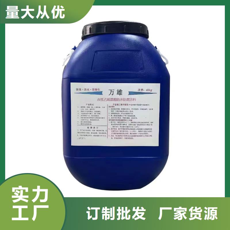 喷涂型环氧煤沥青漆厂家经验丰富应用广泛环氧煤沥青底漆