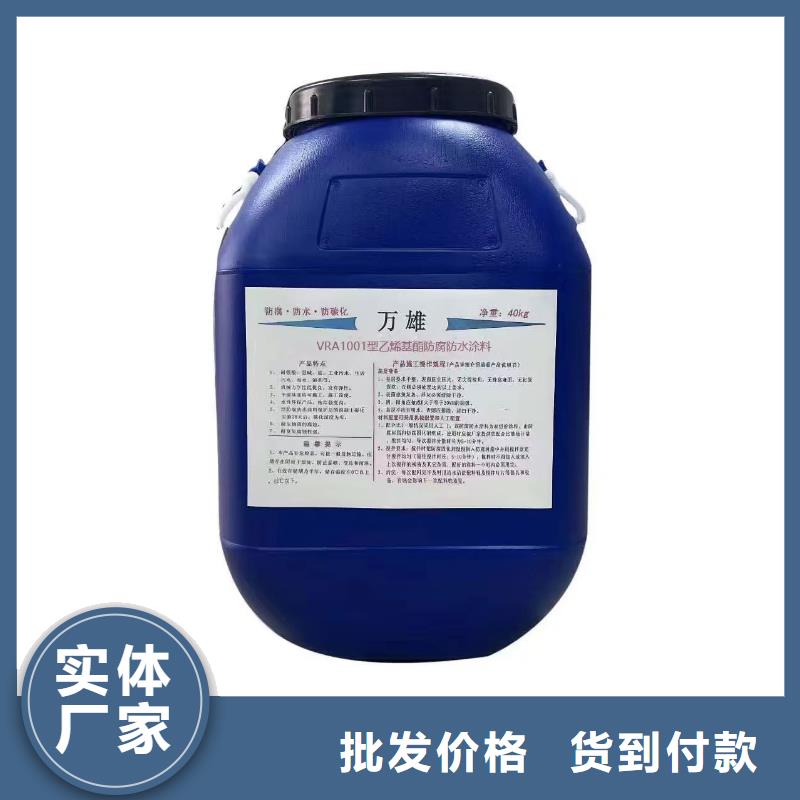 PEO水性聚氨酯防腐涂料售后完善应用广泛