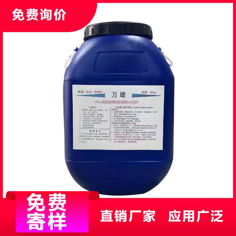 环氧富锌防腐涂料大品牌值得信赖实体厂家环氧漆煤沥青漆