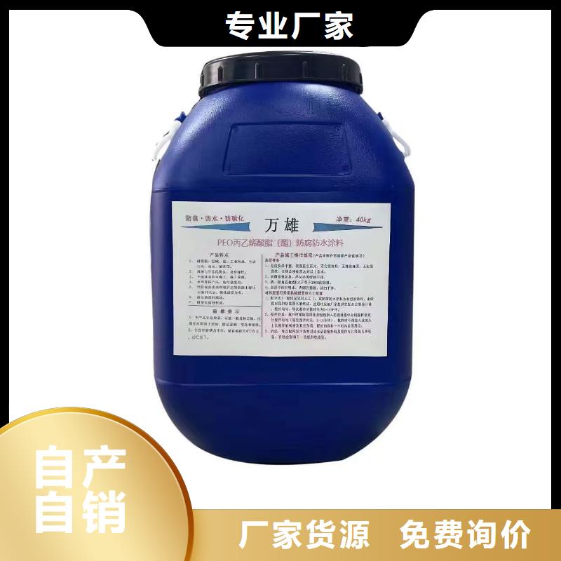 安徽环氧煤沥青防腐面漆认准大品牌厂家直销厂家环氧漆煤沥青漆