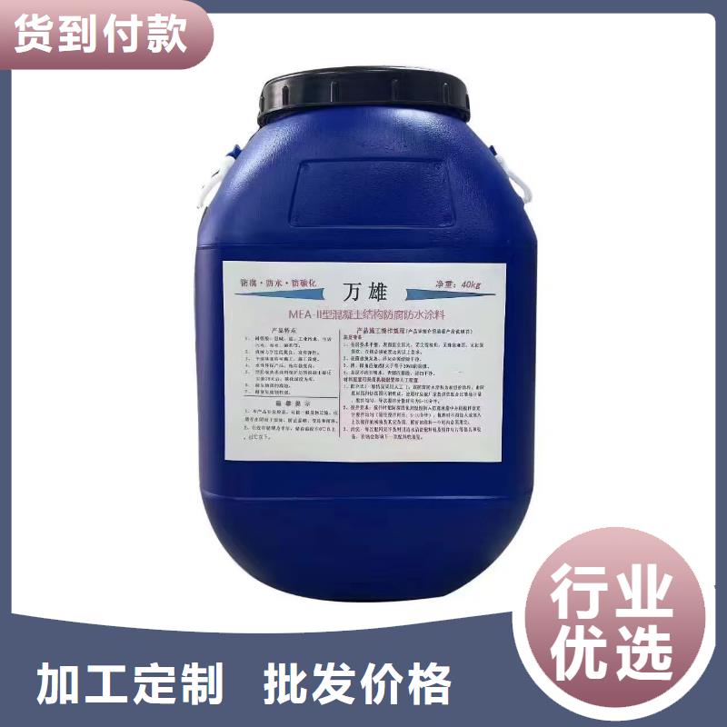 RJA防腐防水涂料资质认证实力工厂YN-JQT聚合物沥青桥面防水涂料