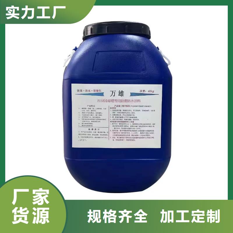 PEO水性聚氨酯防腐涂料售后完善应用广泛