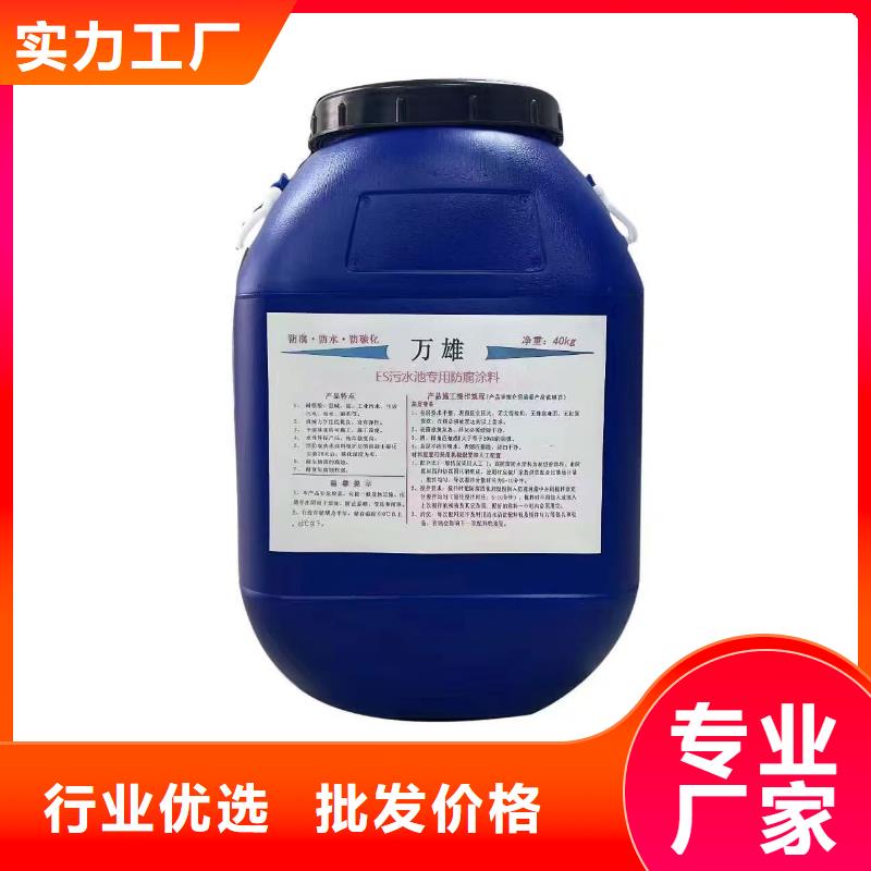 PD-1型道桥用聚合物改性沥青防水涂料的图文介绍实体厂家厚浆型封闭工业防腐涂料