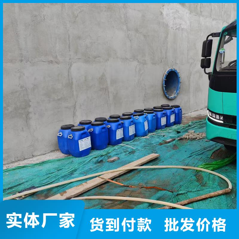 彈性高分子聚合物防水防腐涂料長期供應規格齊全改性乙烯基酯防水防腐涂料