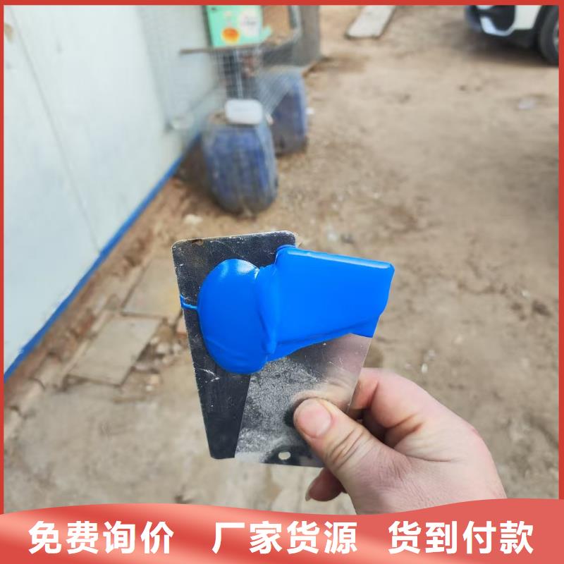 喷涂型环氧沥青漆服务始终如一行业优选环氧沥青防水涂料