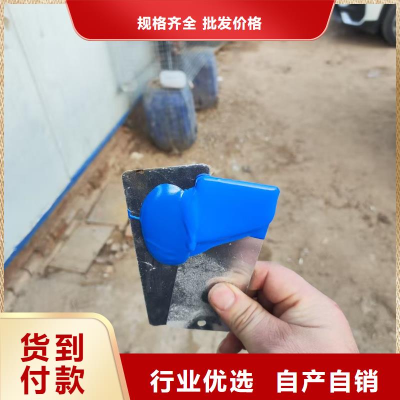 IPN水性聚氨酯互穿网络聚合物防腐防水涂料追求品质实力工厂有机硅烷丙烯酸复合防水涂料