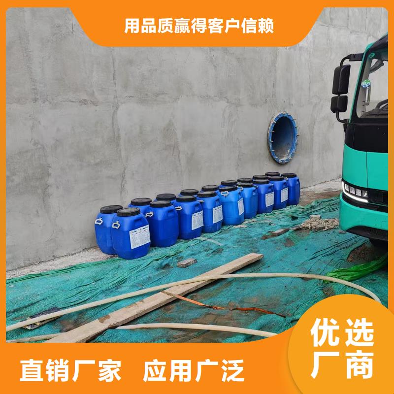 环氧煤沥青漆重防腐诚信为本厂家货源环氧漆煤沥青漆